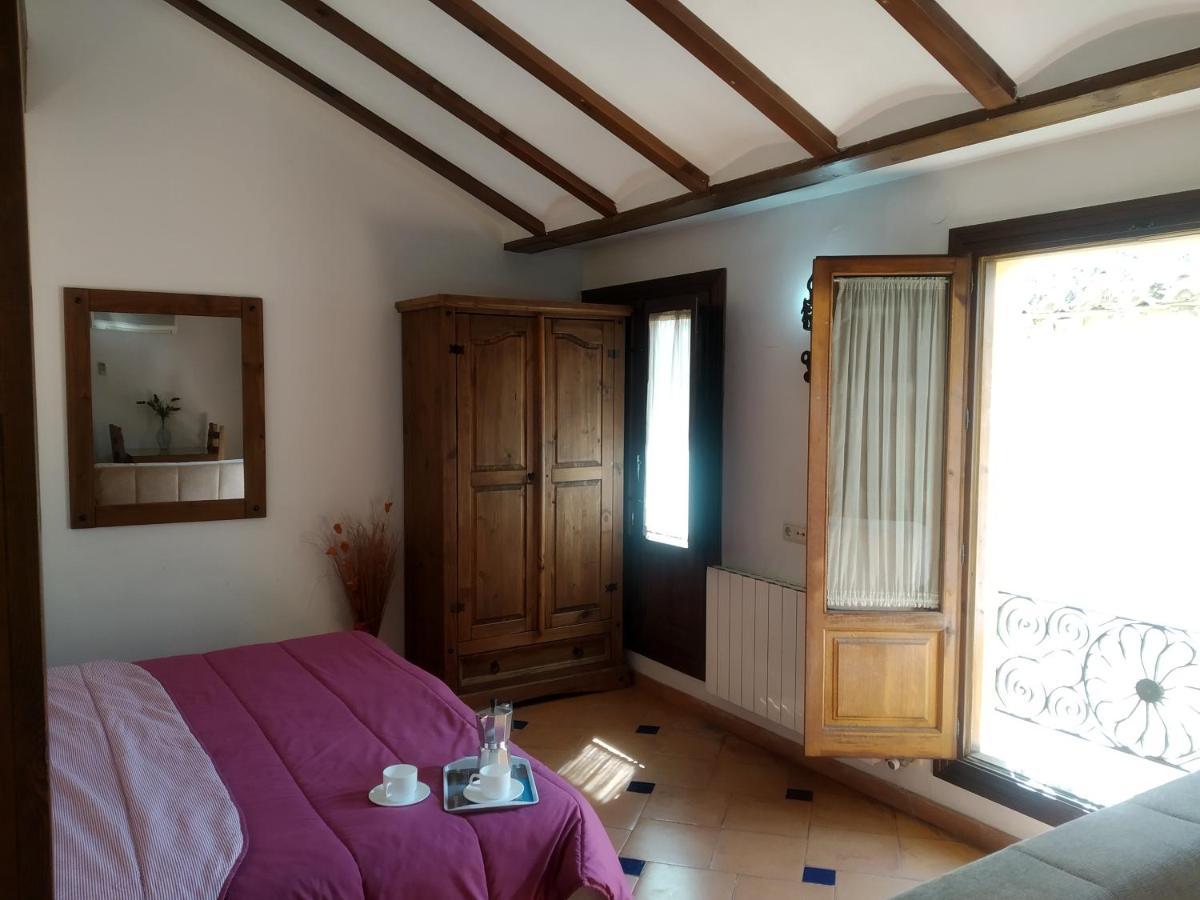 Apartamentos Santa Ana กรานาดา ภายนอก รูปภาพ