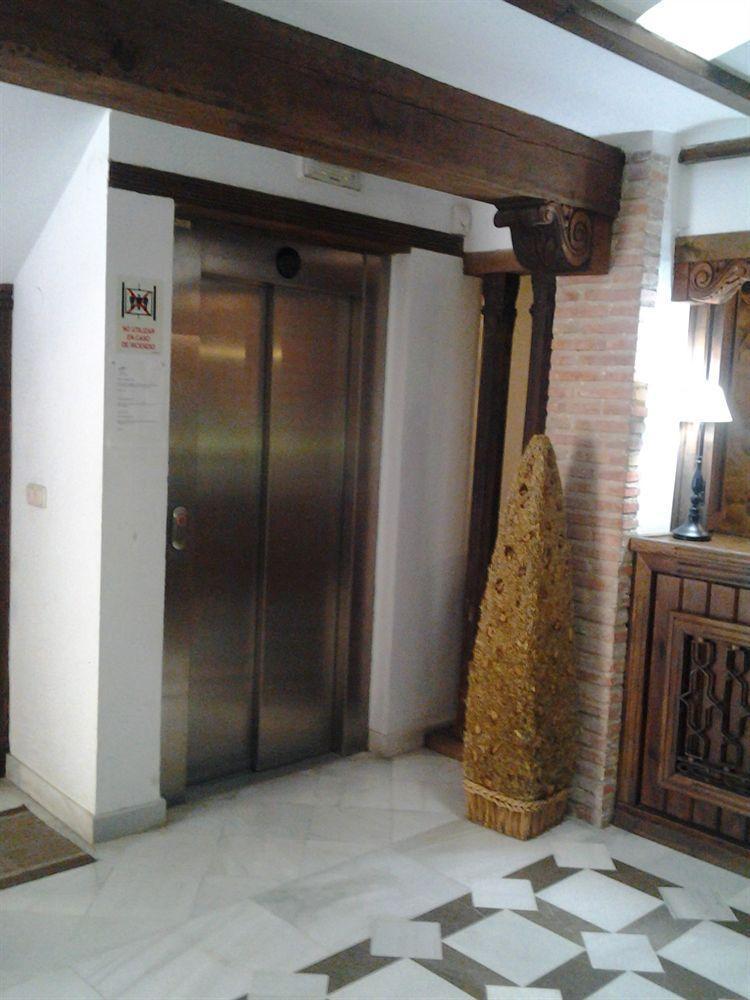 Apartamentos Santa Ana กรานาดา ภายนอก รูปภาพ